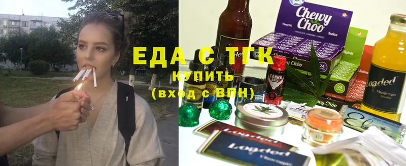 Купить наркотик аптеки Алатырь ГАШИШ  Амфетамин  A PVP  ТГК  Cocaine  МЕФ 